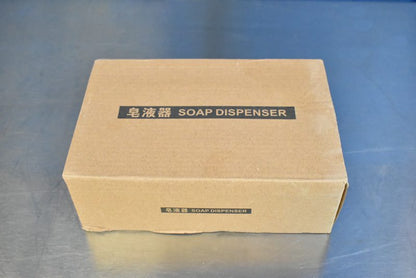 Soap Dispenser 350 mL - Dental Parts Shop