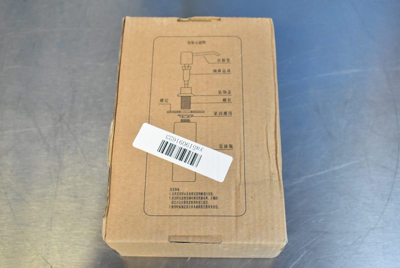 Soap Dispenser 350 mL - Dental Parts Shop